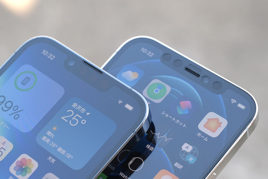 iPhone 13 Pro・12 Proのノッチの形状