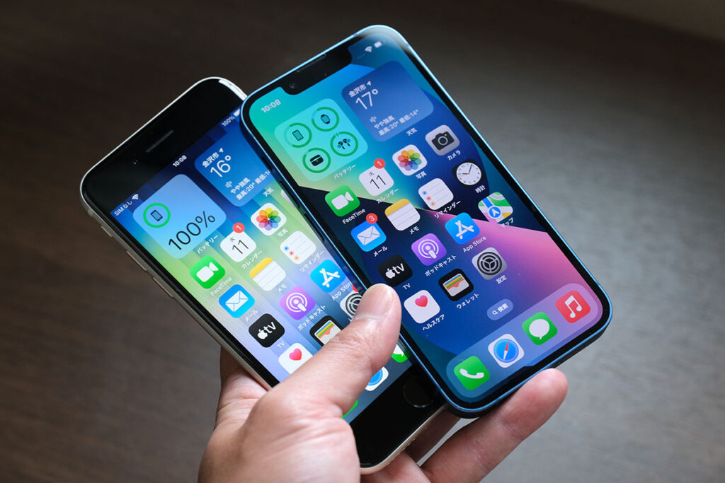 4.7インチと5.4インチのiPhoneの違い