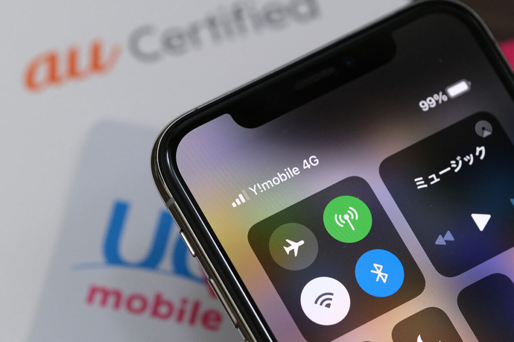 iPhone XSはSIMロック解除済み