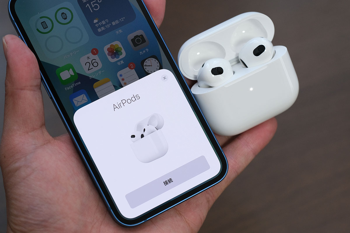 AirPods(第3世代)ペアリング