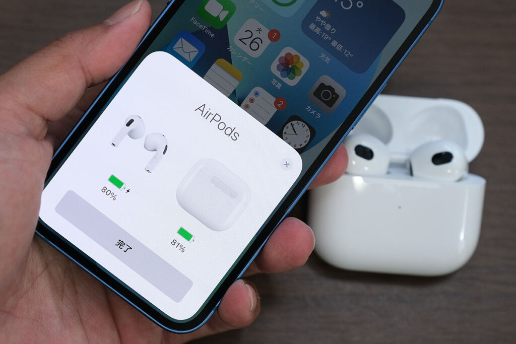 AirPods(第3世代) バッテリー残量