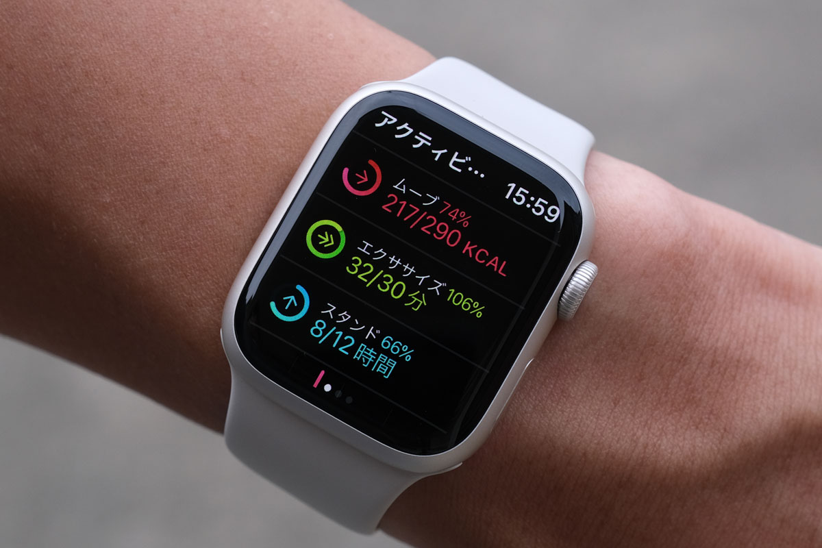 Apple Watch 7 アクティビティ