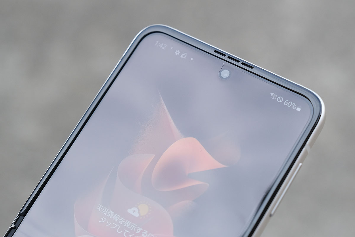 Galaxy Z Flip3 受話レシーバー