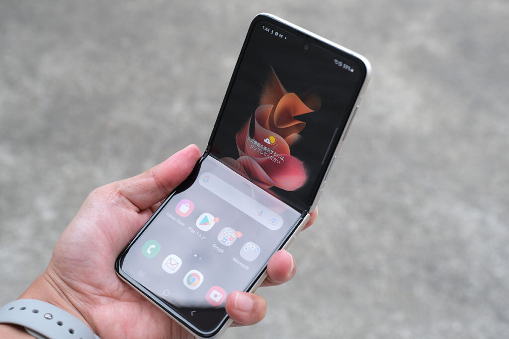 Galaxy Z Flip3
