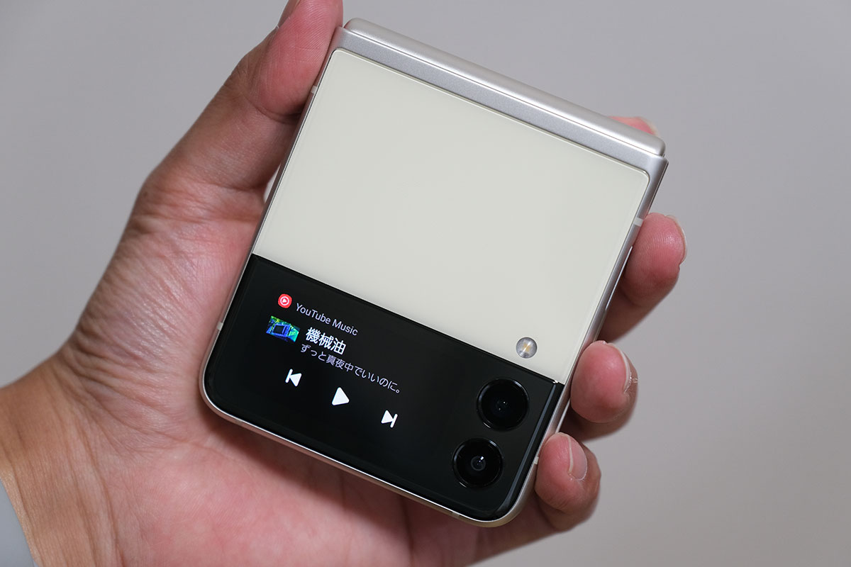 Galaxy Z Flip3 音楽プレーヤー