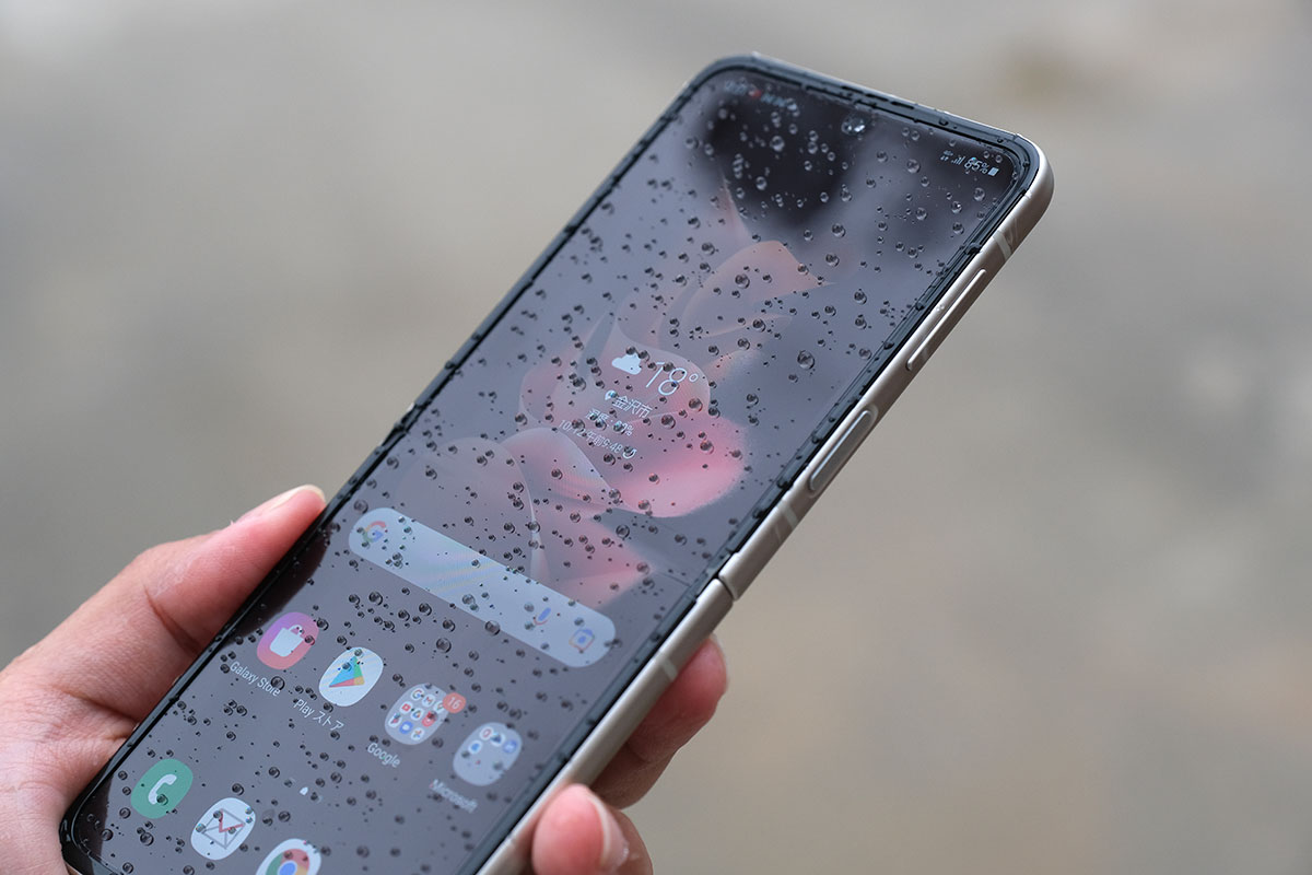 Galaxy Z Flip3 防水性能