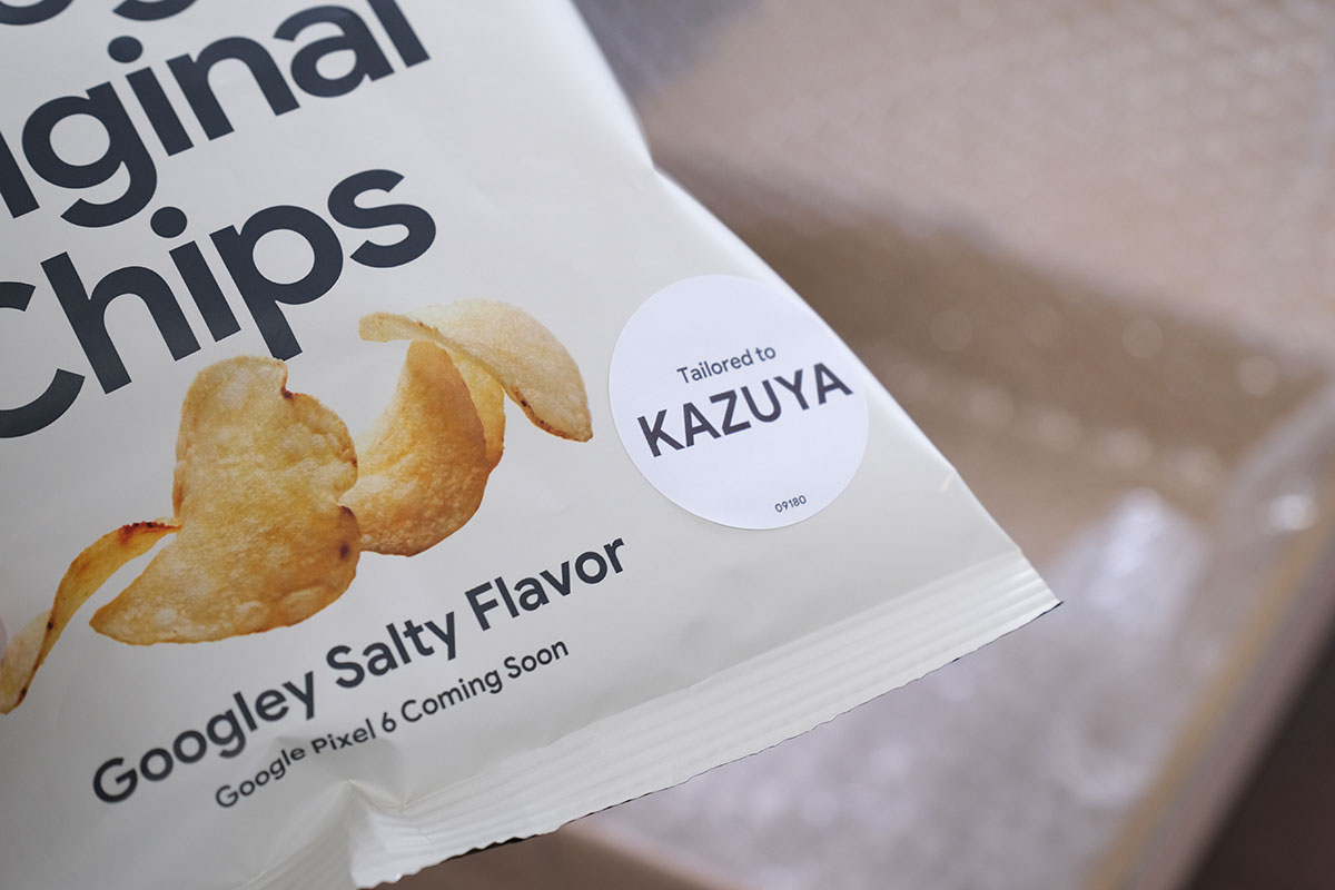 Google Original Chips ネーム入り