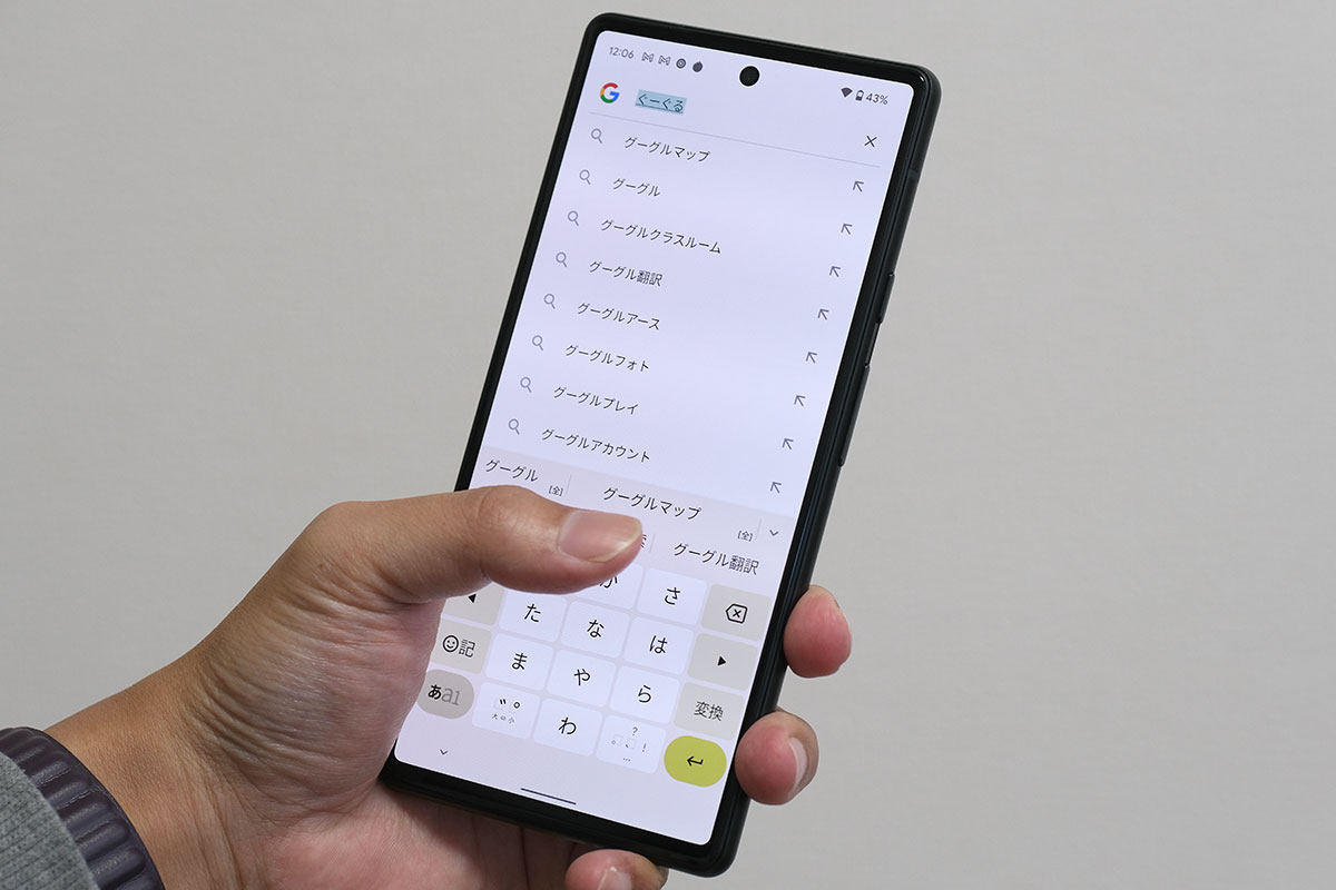 Pixel 6 画面サイズ
