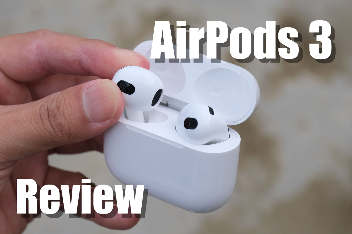 AirPods(第3世代)レビュー