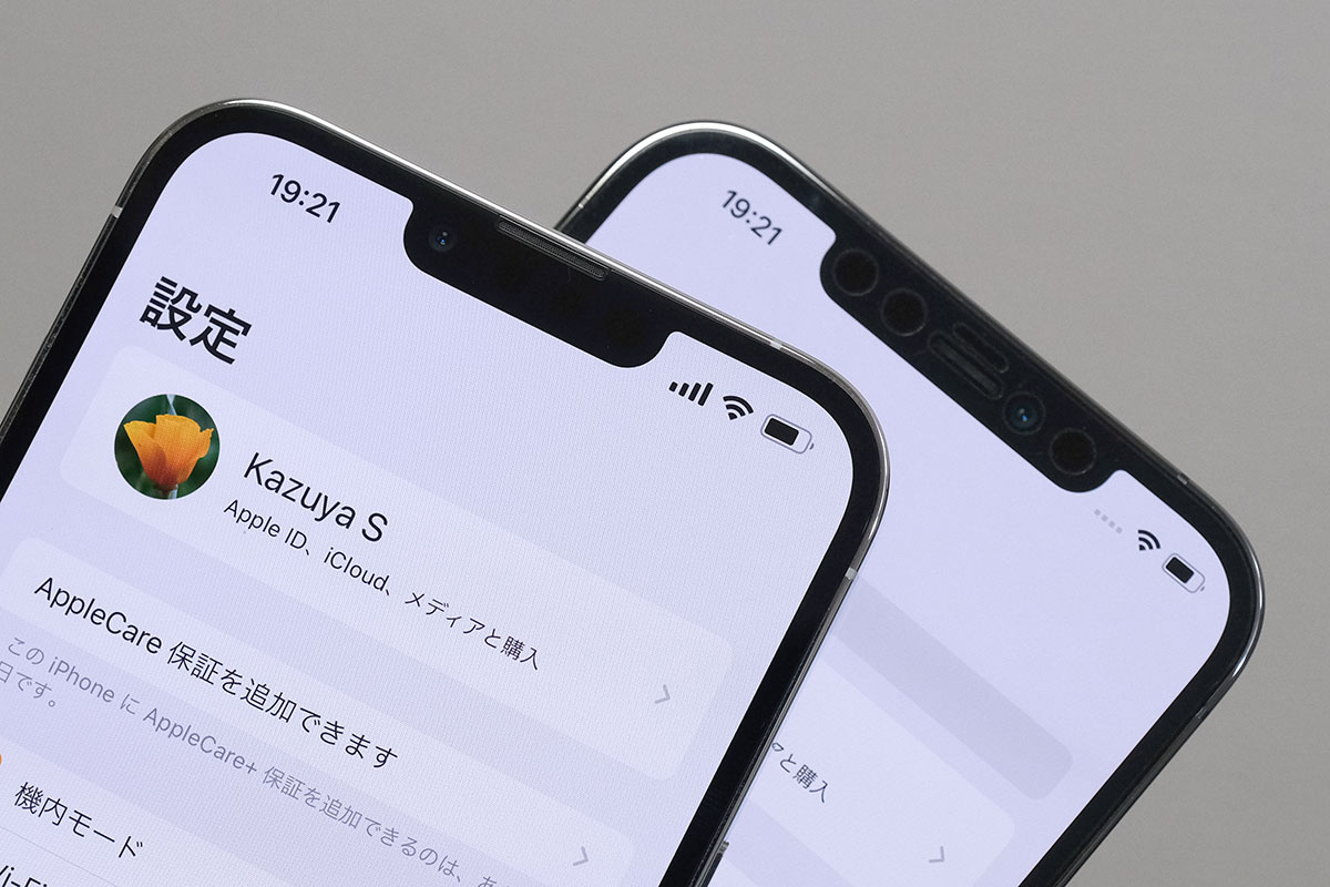 iPhone 13 Pro Max ノッチ部分