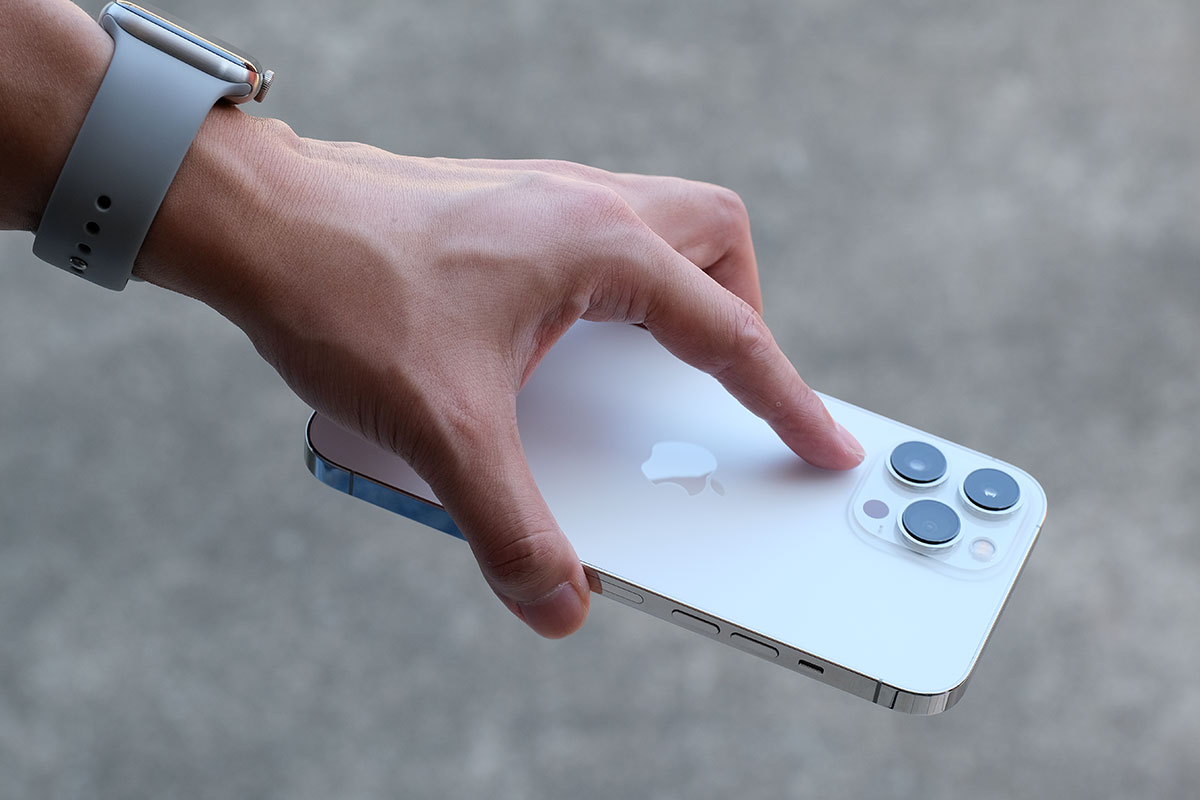 iPhone 13 Pro Max