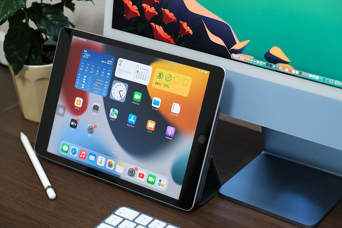 iPad(第9世代)