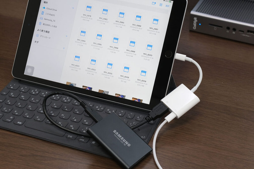 iPad(第9世代)と外付けストレージ