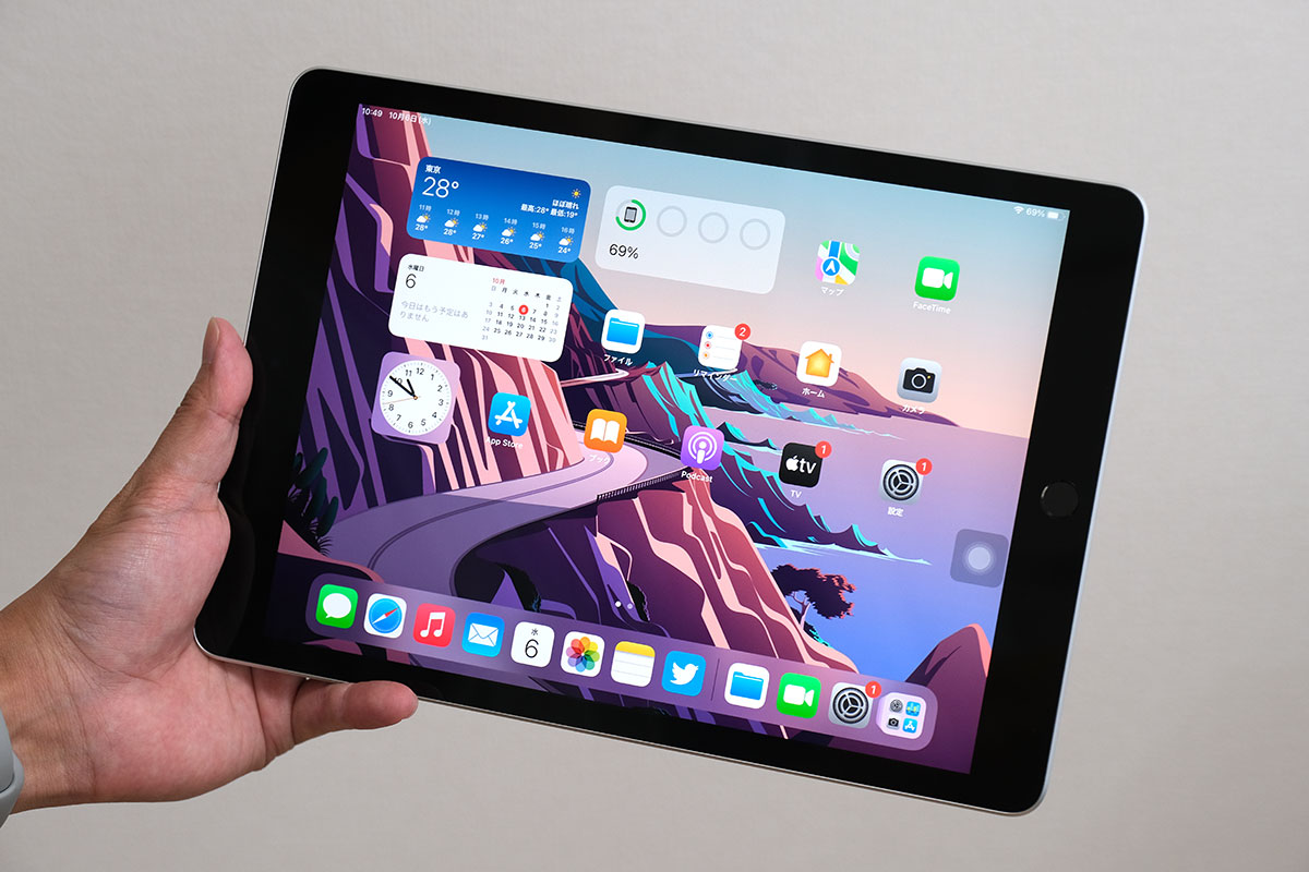 iPad(第9世代)を横持ちしたとき