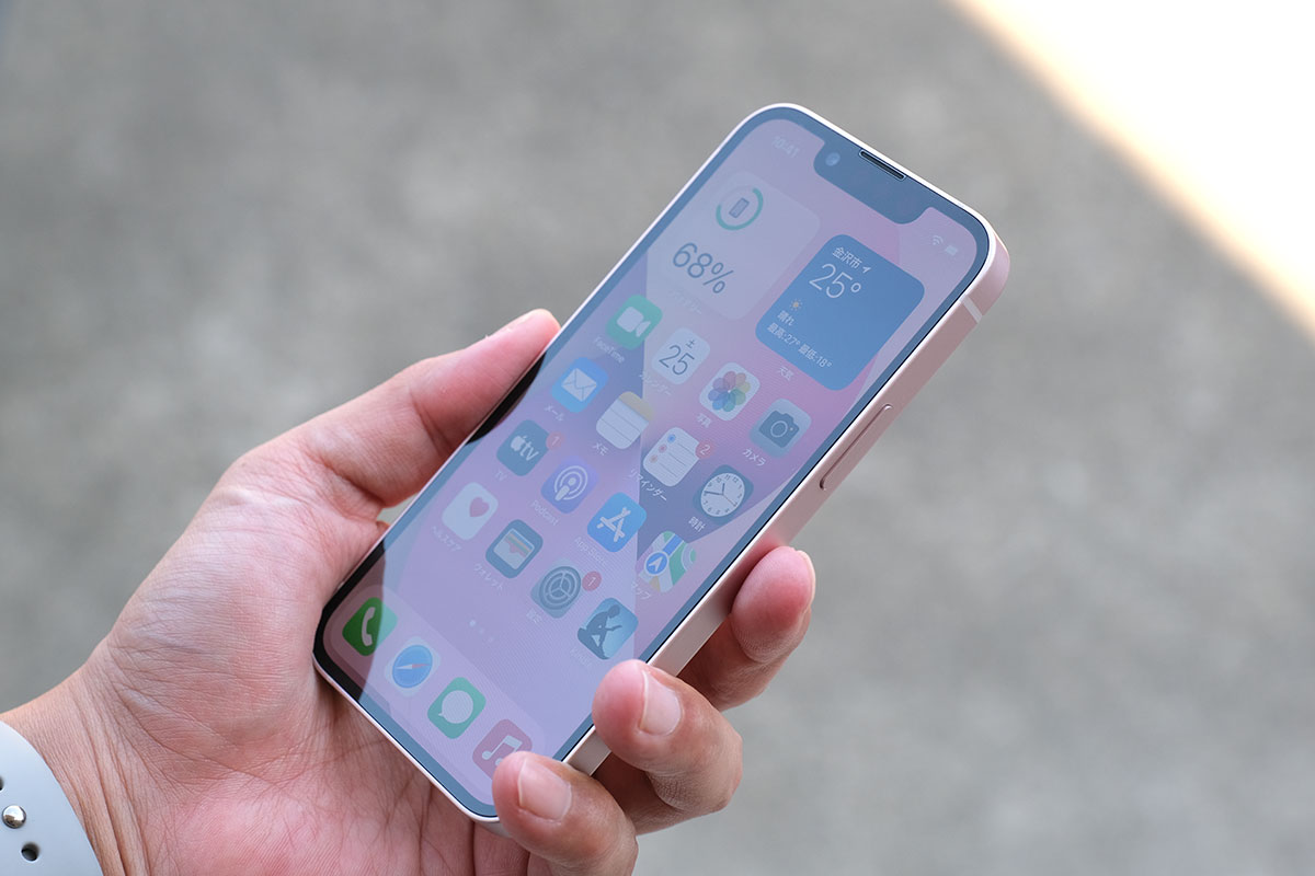 iPhone 13 mini