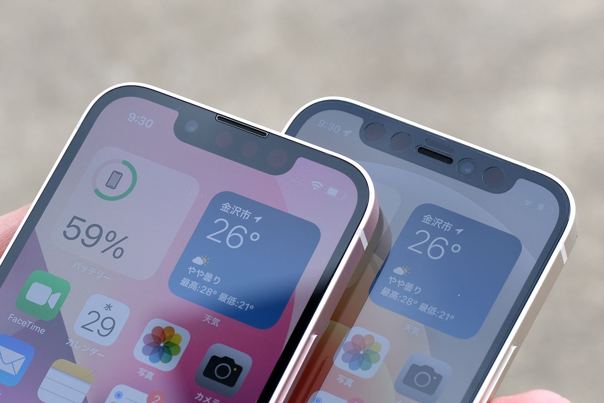 iPhone 13、12のベゼルの幅