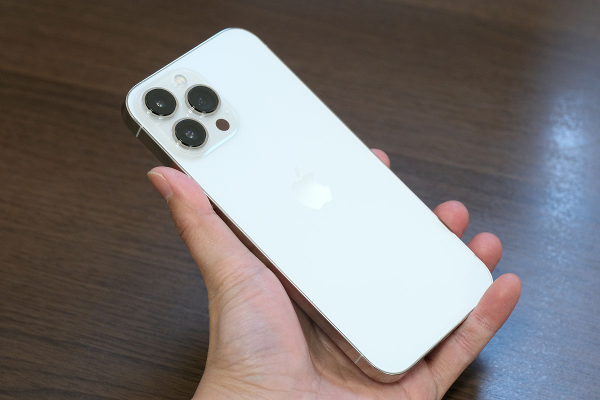 iPhone 13 Pro Max