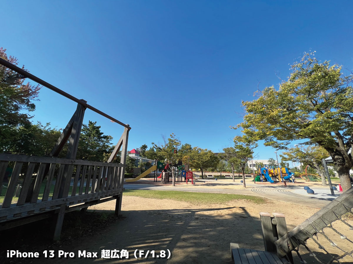 iPhone 13 Pro Max 超広角カメラで撮影