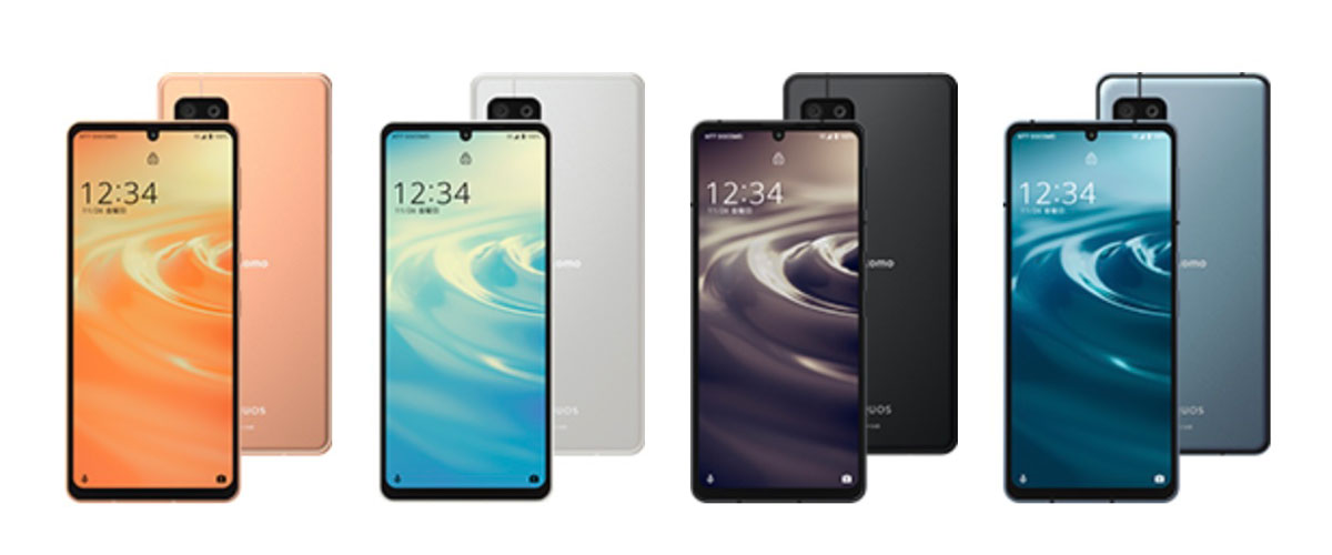 AQUOS sense6 本体カラー