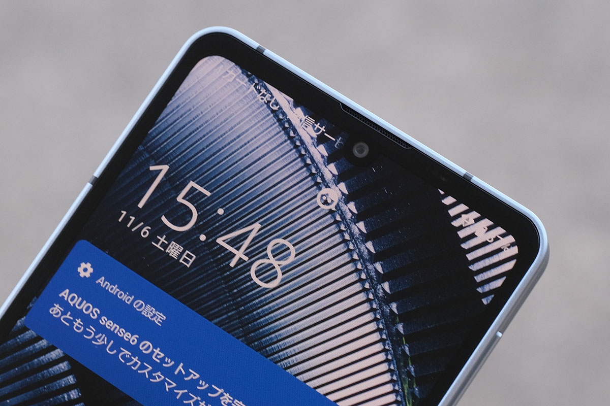 AQUOS sense6 顔認証に対応