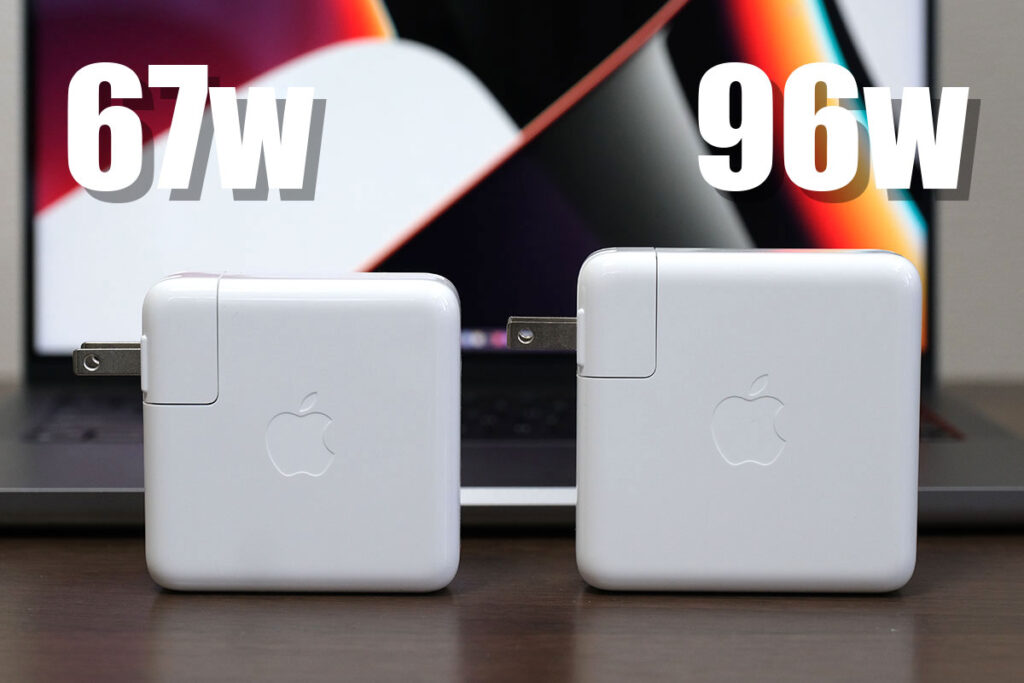 MacBook Pro 14インチ 電源アダプタ(67W・96W)比較