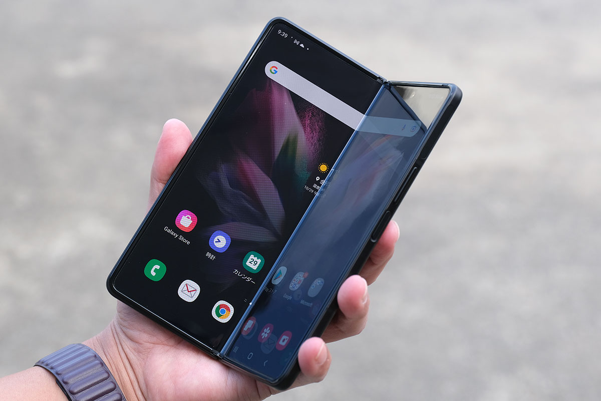 Galaxy Z Fold3
