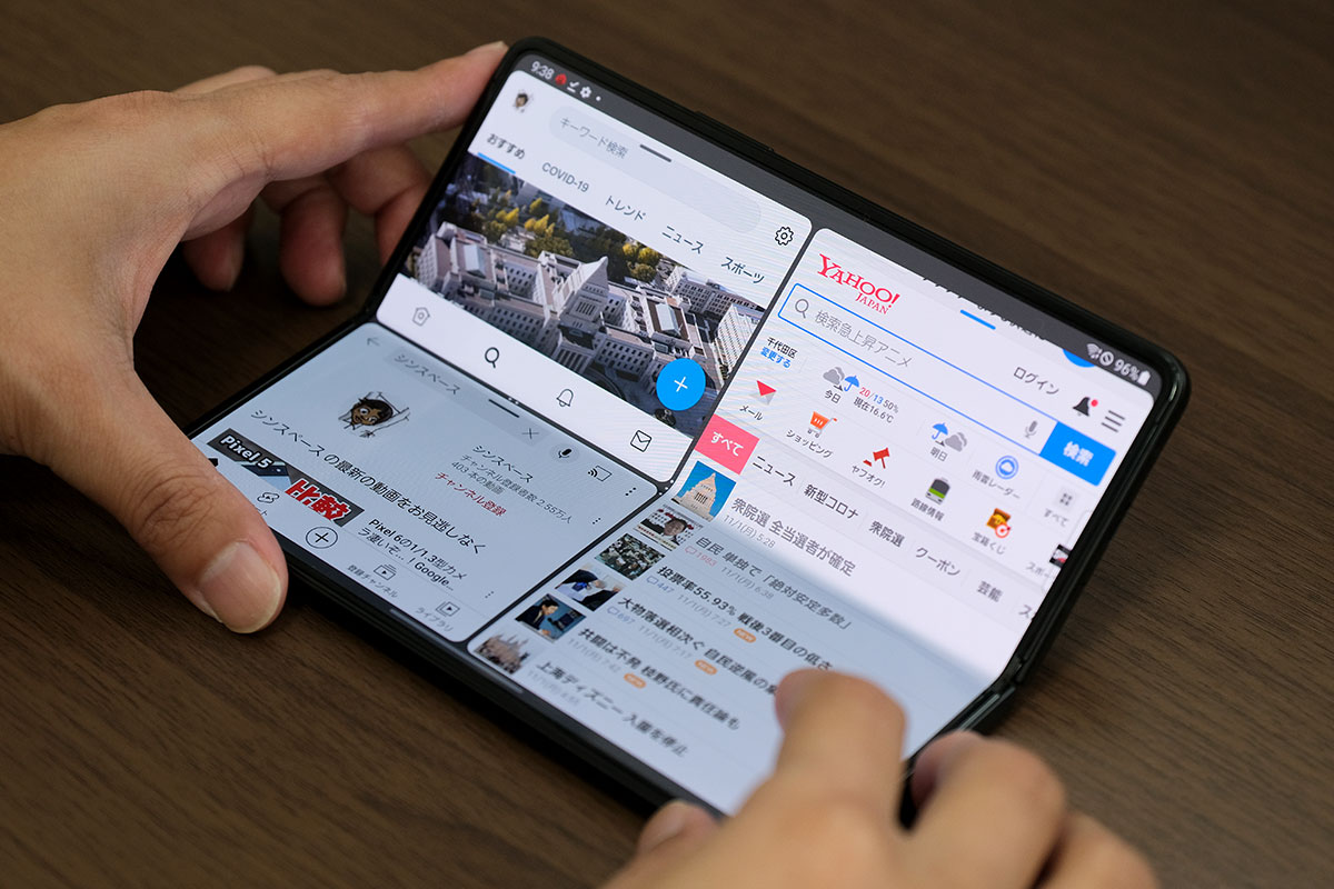 Galaxy Z Fold3 フレックスモード