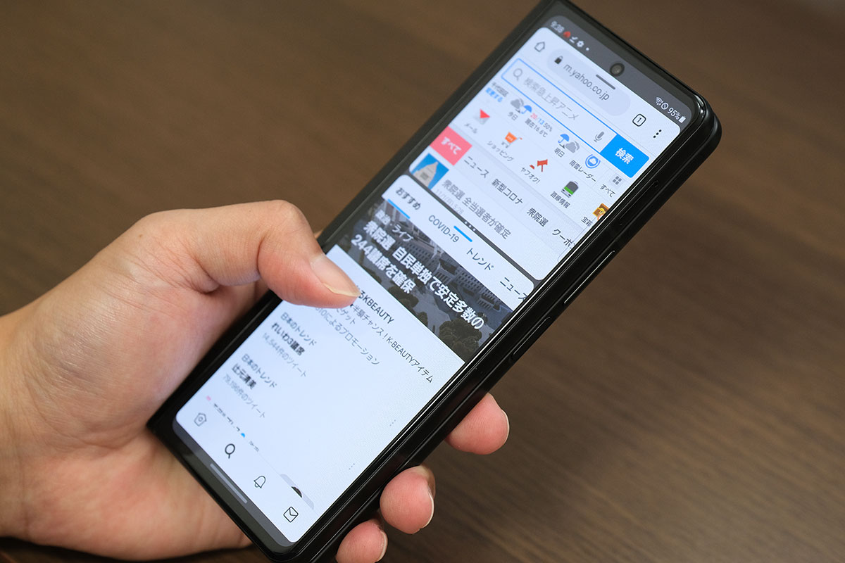 Galaxy Z Fold3 カバーディスプレイ
