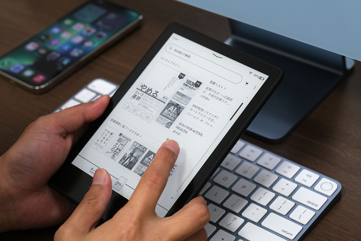 Kindle Paperwhite(第11世代)
