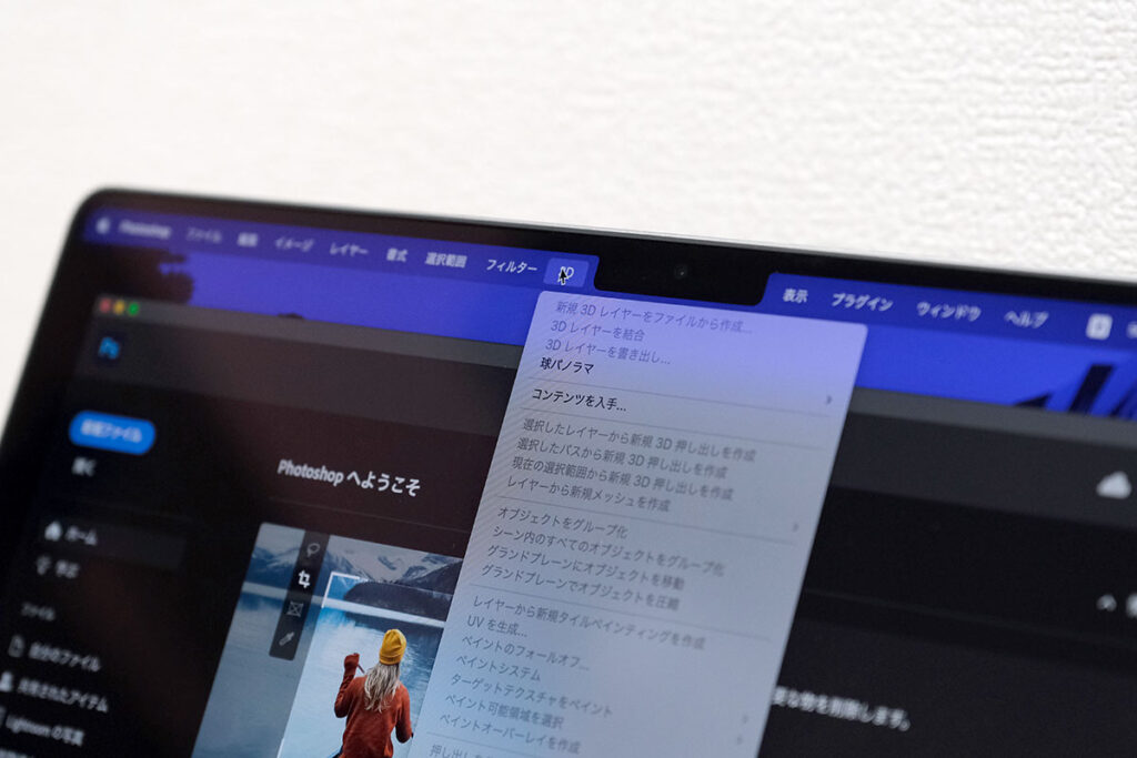 MacBook Pro 14インチの画面ノッチ部分