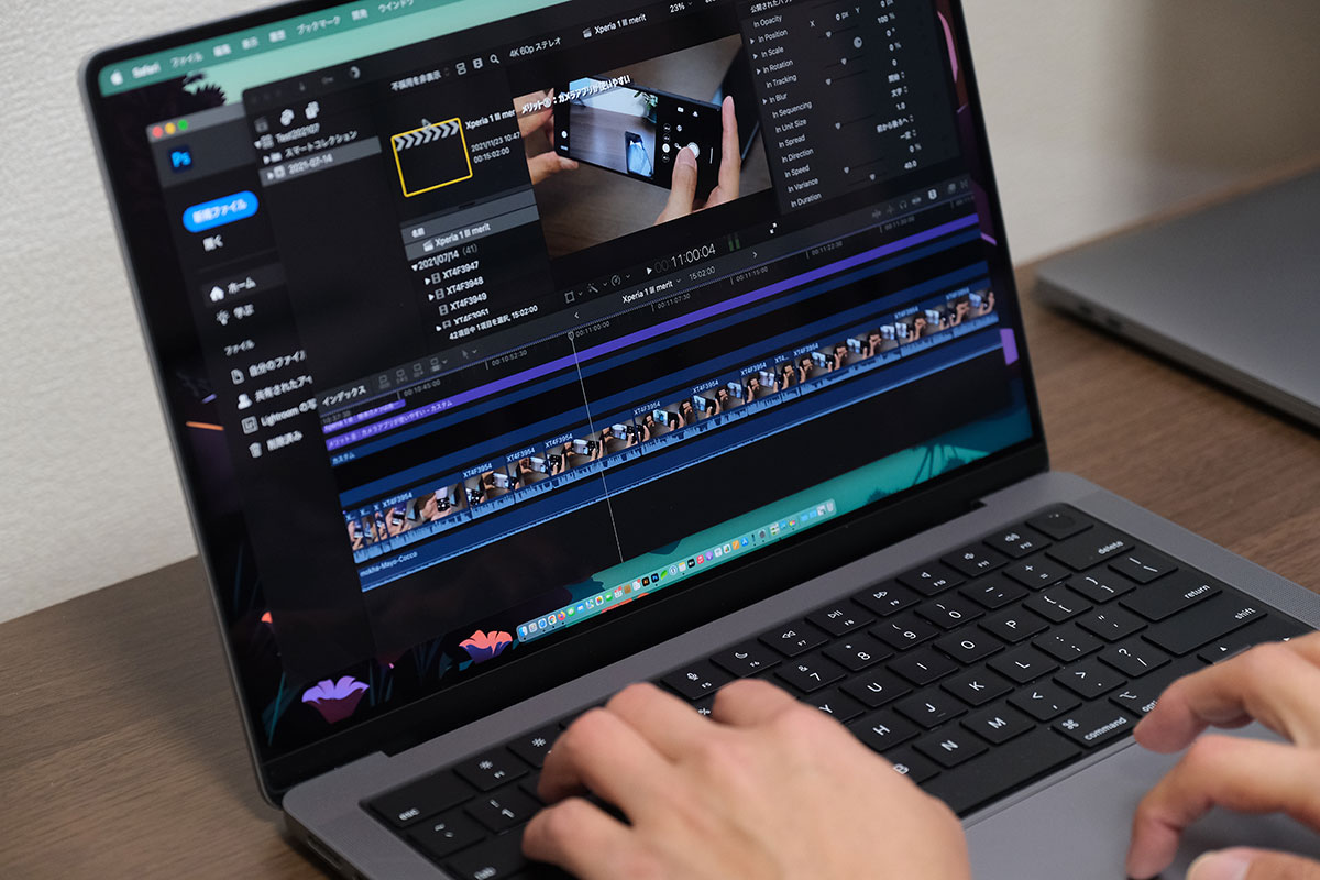 MacBook Pro 14インチ Final Cut Pro