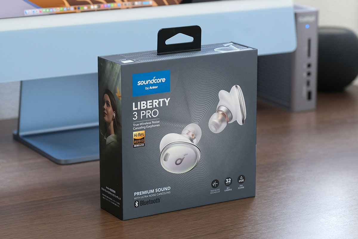 Soundcore Liberty 3 Proのパッケージデザイン