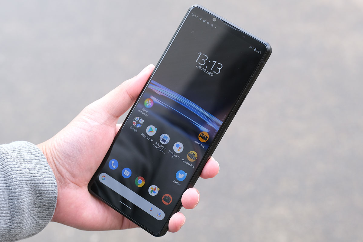 Xperia Pro I 正面デザイン
