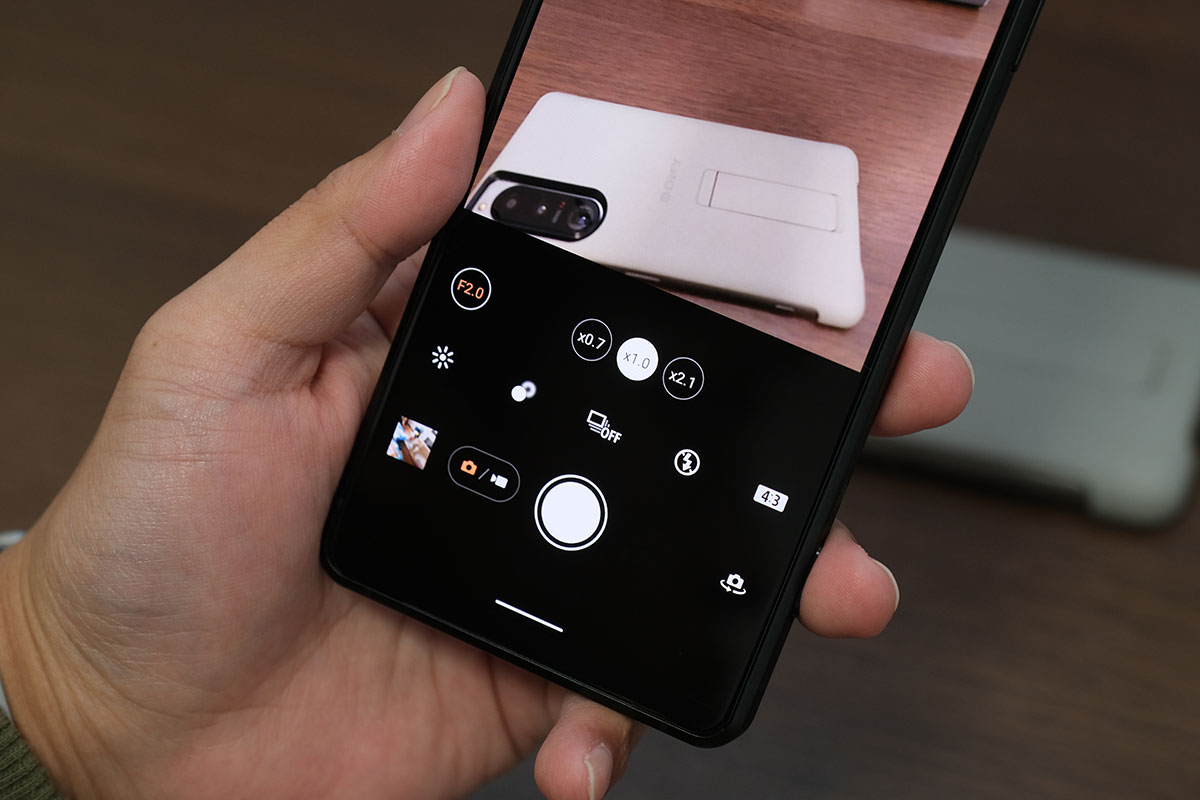 Xperia PRO-I レンズの絞り機能