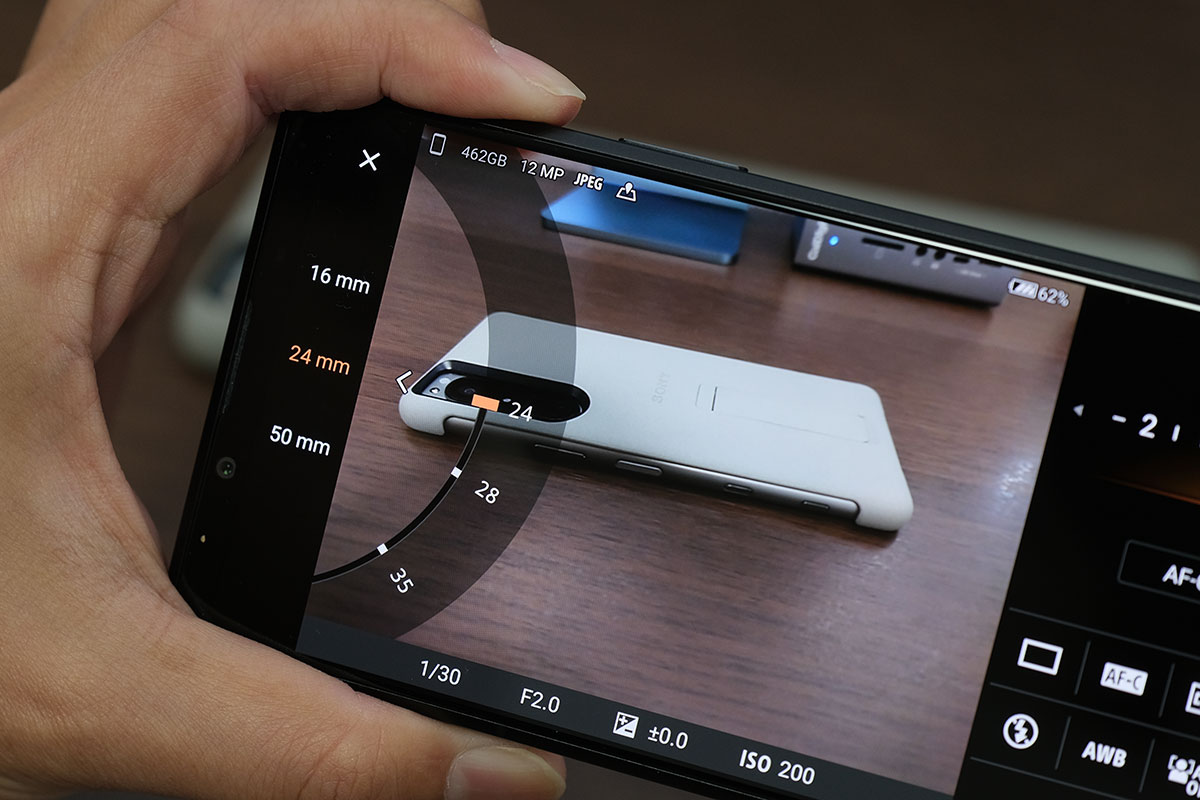 Xperia PRO-IのPhoto Pro