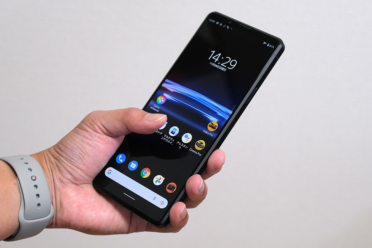 Xperia PRO-I