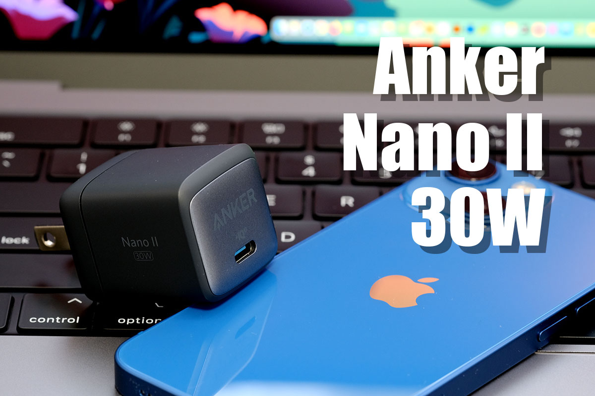 Anker Nano II 30W