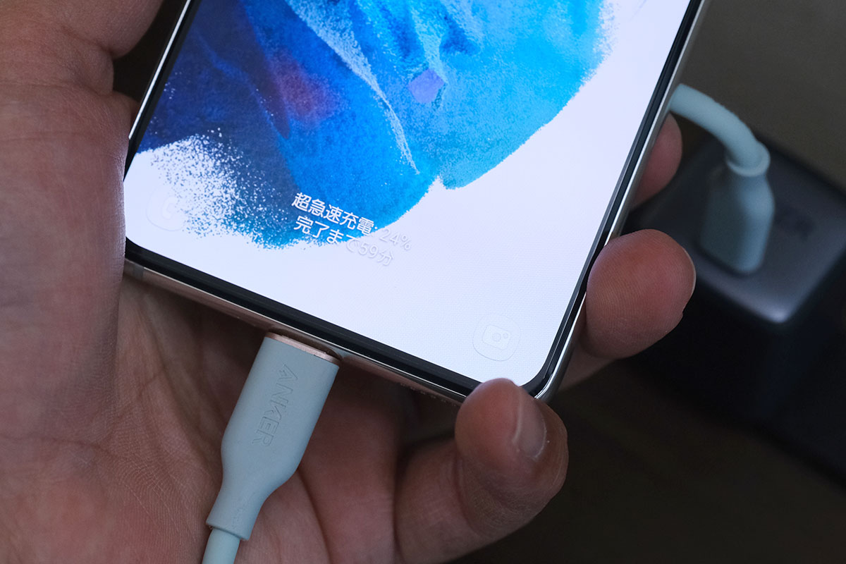Anker Nano II 30W PD3対応スマホ