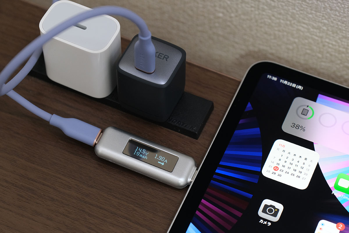 Nano II 30WでiPad Pro 11インチを充電
