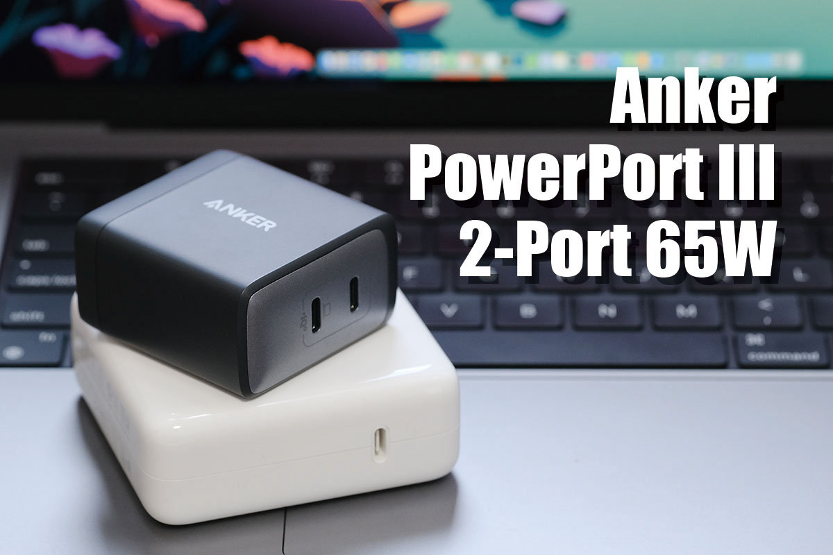Anker PowerPort III 2-Port 65W