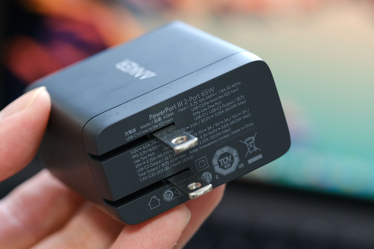 Anker PowerPort III 2-Port 65Wのプラグ