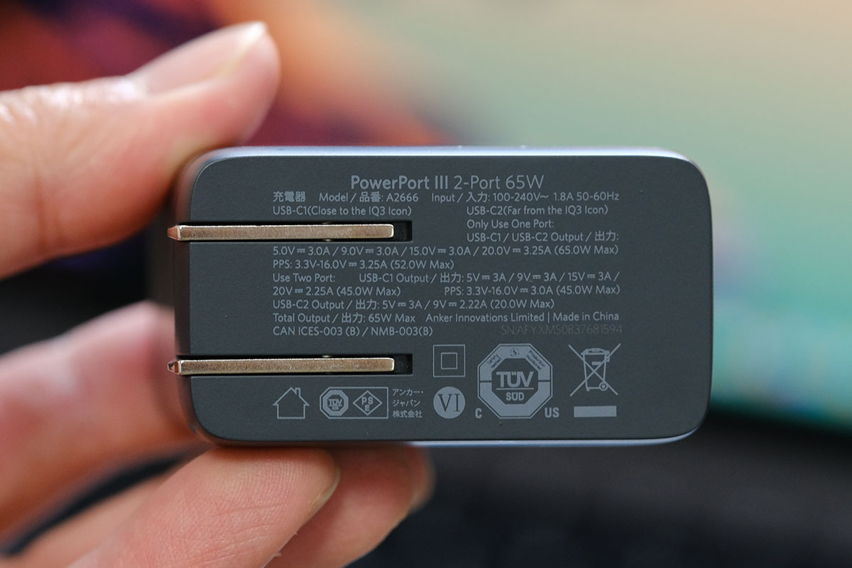 Anker PowerPort III 2-Port 65W 仕様