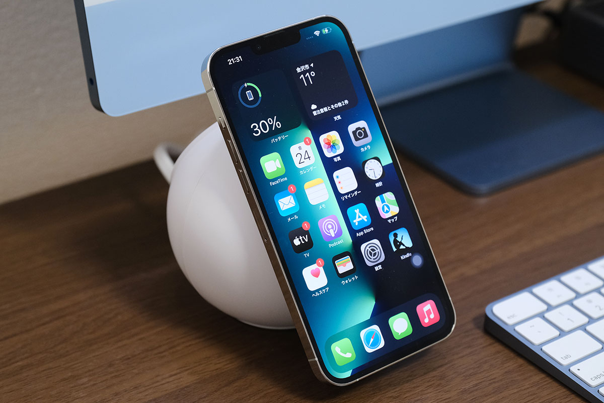 Anker 637 Magnetic Charging Station