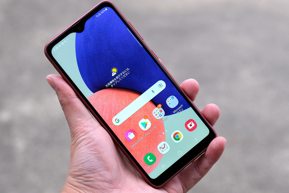Galaxy A22 ディスプレイ