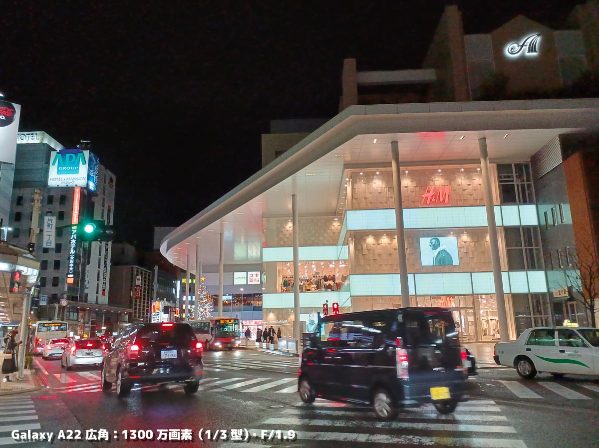 Galaxy A22のカメラで夜間撮影