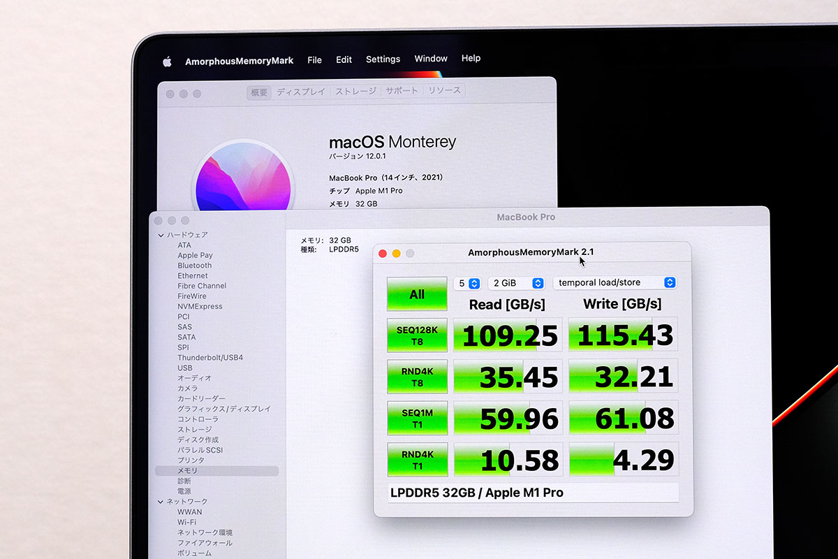 MacBook Pro 14インチ(M1 Pro、32GB)