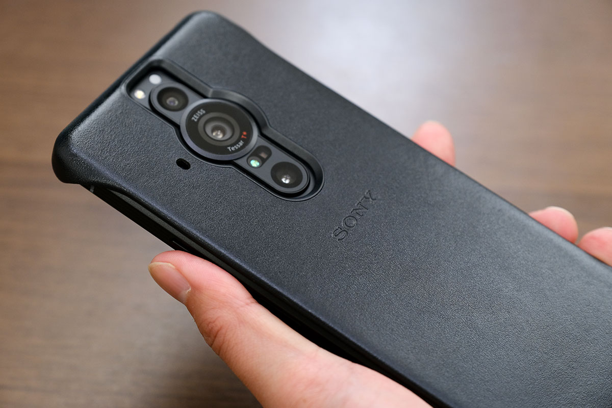 Style Cover Leather for Xperia PRO-I 