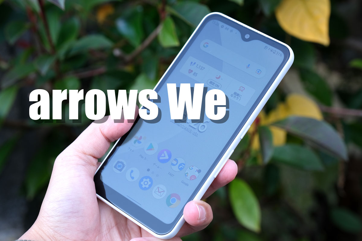 arrows We レビュー