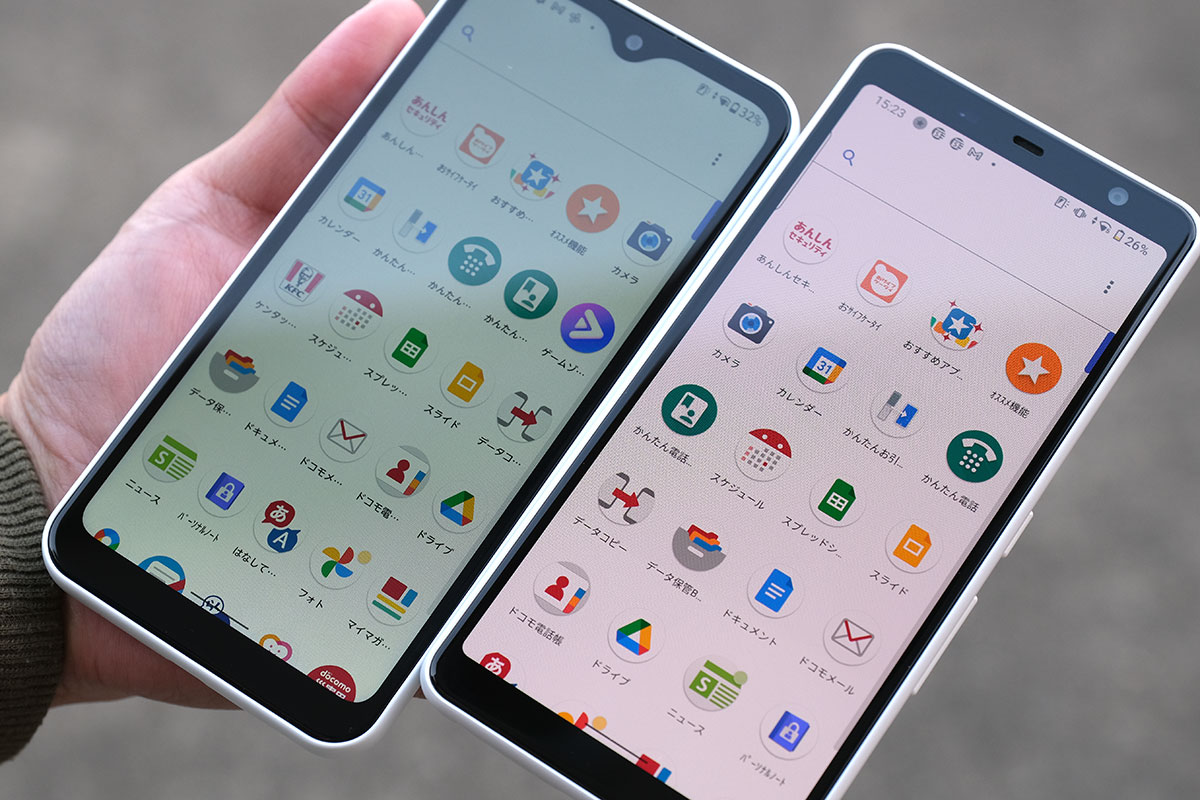 arrows We・arrow Be4 Plus ディスプレイの比較