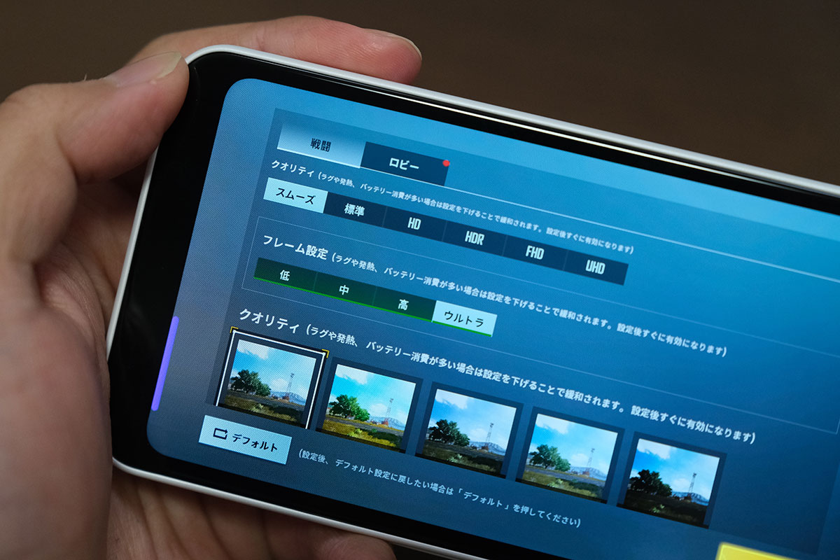 arrows We ゲーム